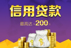 深圳8水钱空放-深圳8靠谱个人借钱-深圳8空放私借民间借贷