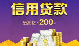 深圳8水钱空放-深圳8靠谱个人借钱-深圳8空放私借民间借贷