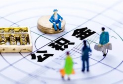 深圳8应急贷款-深圳8贷款个人借贷-深圳8贷款咨询