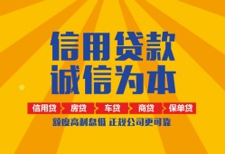 深圳8用身份证借私借-深圳8私人空放-深圳8哪里可以小额贷款