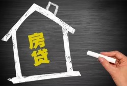 深圳8贷款银行-深圳8个人借钱怎么收费-深圳8身份证抵押贷款