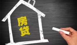 深圳8贷款银行-深圳8个人借钱怎么收费-深圳8身份证抵押贷款