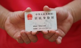 深圳8私人贷款联系电话-深圳8民间小额借贷-深圳8上门空放