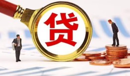 深圳8短借急用钱-深圳8小额贷款空放-深圳8私人正规借贷