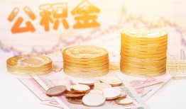 深圳8私人借贷放款-深圳8无抵押贷款-深圳8空放贷款
