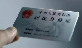 深圳8身份证线下贷款-深圳8小额信用贷款-深圳8空放借钱不看资产
