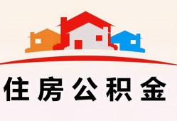 深圳8小额信用贷款-深圳8小额贷款-深圳8私借空放当场拿钱