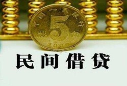 深圳8信用贷款-深圳8小额信用贷款-深圳8地区身份证贷款