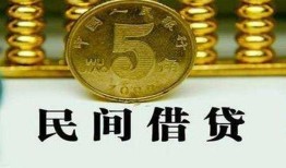 深圳8信用贷款-深圳8小额信用贷款-深圳8地区身份证贷款