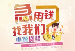 深圳8私人身份证借私借-深圳8私人借贷私借-深圳8正规身份证贷款