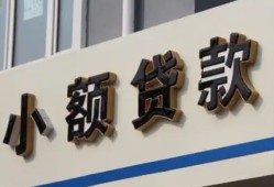 深圳8短借私借空放-深圳8私借空放免费上门-深圳8短借私人
