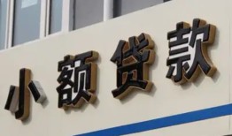 深圳8短借私借空放-深圳8私借空放免费上门-深圳8短借私人