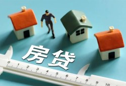 深圳8生意贷-深圳8私借-深圳8哪里可以民间借贷