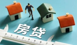 深圳8生意贷-深圳8私借-深圳8哪里可以民间借贷