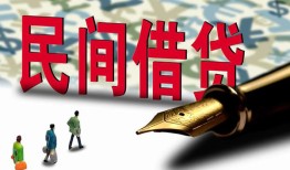 深圳8空放-深圳8无抵押短借-深圳8正规小额贷款