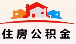 深圳8私借空放直接上门-深圳8私人空放二次私借-深圳8个人借贷款