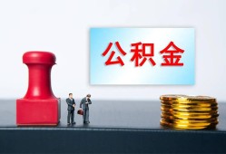 深圳8信用贷款办理-深圳8哪里有小额贷款-深圳8借款