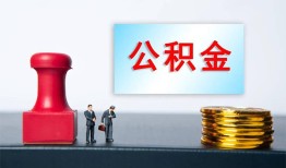深圳8信用贷款办理-深圳8哪里有小额贷款-深圳8借款