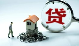 深圳8线下贷款-深圳8贷款信用贷款-深圳8小额贷款公司