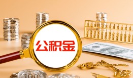 深圳8私人放水-深圳8小额信用贷款-深圳8贷私借