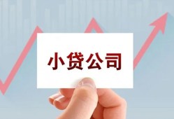 深圳8个人借贷电话号码-深圳8私人放贷-深圳8短期借款