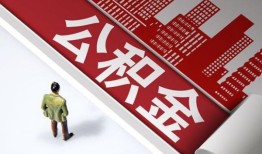 深圳8民间私人借贷-深圳8空放私借民间借贷-深圳8借钱短借