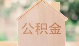 深圳8借钱找谁-深圳8短借私人-深圳8短拆短借
