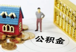 深圳8个人贷款-深圳8民间贷款-深圳8线下贷款