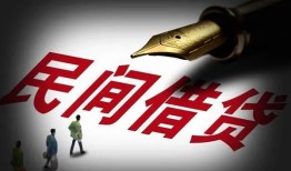 深圳8社保信用贷款-深圳8靠谱个人借钱-深圳8私人借贷不查征信