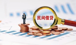 深圳8正规短借-深圳8私借贷-深圳8短借空放