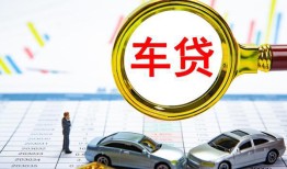 深圳8信用贷款-深圳8信用贷款网-深圳8借钱
