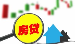 深圳8空放24小时上门放款-深圳8身份证借私借-深圳8私借空放不考察