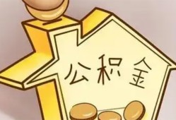 深圳8身份证抵押贷款-深圳8短借急用钱-深圳8私人借钱