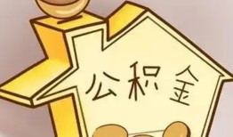 深圳8身份证抵押贷款-深圳8短借急用钱-深圳8私人借钱
