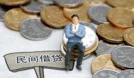 深圳8私人空放二次私借-深圳8私人信用贷款-深圳8网上小额贷款