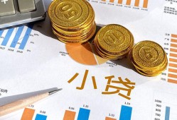 深圳8信用贷款-深圳8私人空放-深圳8个人短借