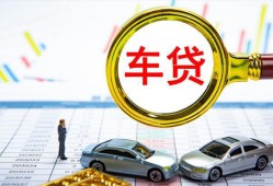 深圳8私人24小时借钱-深圳8身份证贷款在线-深圳8民间私人借贷
