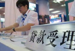 深圳8空放私借民间借贷-深圳8短借信贷-深圳8身份证贷款