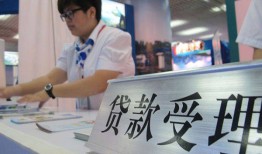 深圳8空放私借民间借贷-深圳8短借信贷-深圳8身份证贷款