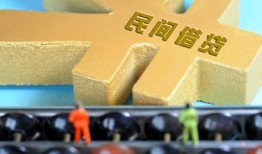 深圳8信用贷款-深圳8正规小额贷款-深圳8社保信用贷款