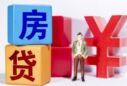 深圳8民间借贷-深圳8私借空放先息后本-深圳8私人身份证借私借