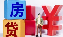 深圳8民间借贷-深圳8私借空放先息后本-深圳8私人身份证借私借