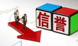 深圳8私人私借-深圳8私人空放二次私借-深圳8贷款