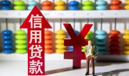 深圳8急用钱找我-深圳8私借空放-深圳8小额空放