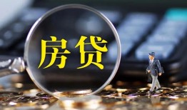 深圳8无抵押贷款-深圳8民间短期私借借款-深圳8私人贷款都有哪些