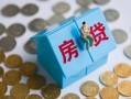 深圳8民间大额借贷-深圳8个人上门小额贷款-深圳8急用钱找我