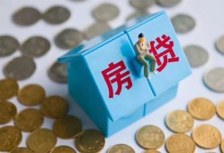 深圳8民间大额借贷-深圳8个人上门小额贷款-深圳8急用钱找我