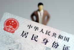 深圳8信用贷款哪家好-深圳8私人借贷款-深圳8小额空放