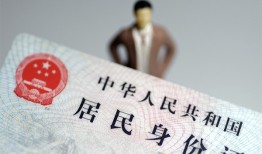 深圳8信用贷款哪家好-深圳8私人借贷款-深圳8小额空放