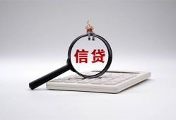 深圳8私借空放不考察-深圳8无抵押私借空放-深圳8民间借贷